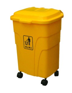 CUBO 70 LTS. CAPACIDAD PARA DESPERDICIOS SOLIDOS