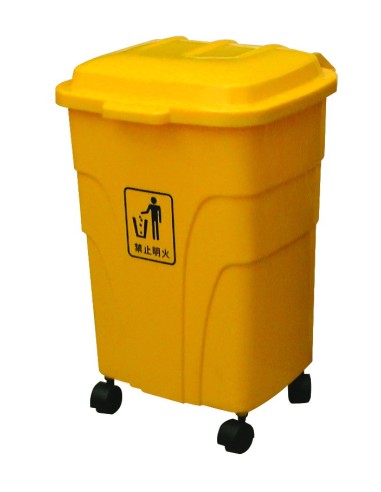 CUBO 70 LTS. CAPACIDAD PARA DESPERDICIOS SOLIDOS