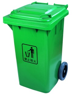 CONTENIDOR DE BASURA CON DOS RUEDAS TRASERAS, ASA PARA...